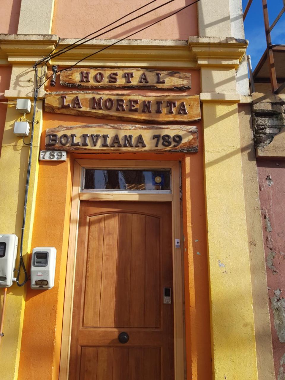 Hostal La Morenita 푼타아레나스 외부 사진